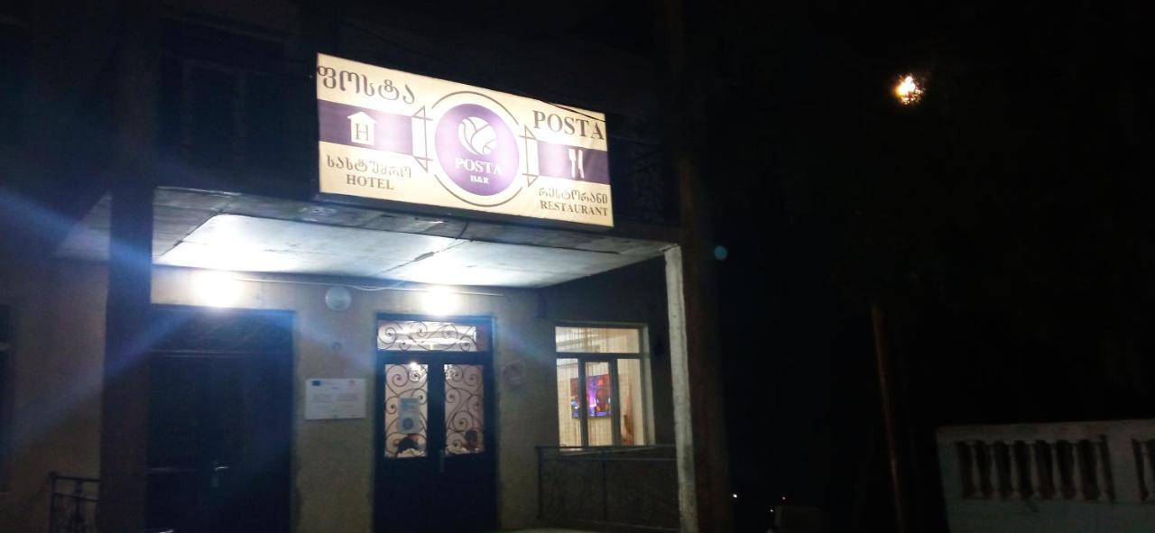 Hotel Posta Khulo Buitenkant foto